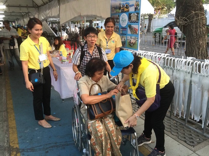 อัลบั้มภาพ