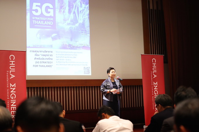 อัลบั้มภาพ