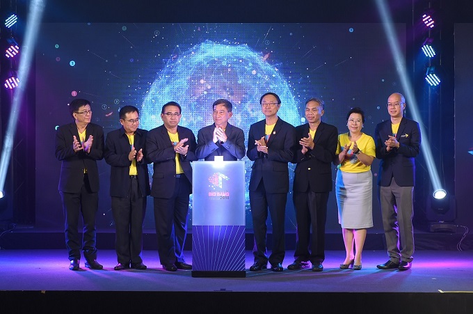 อัลบั้มภาพ