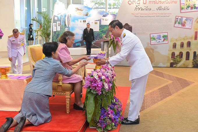 อัลบั้มภาพ