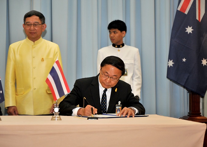 อัลบั้มภาพ