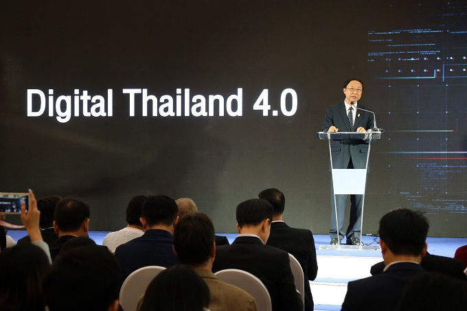 อัลบั้มภาพ