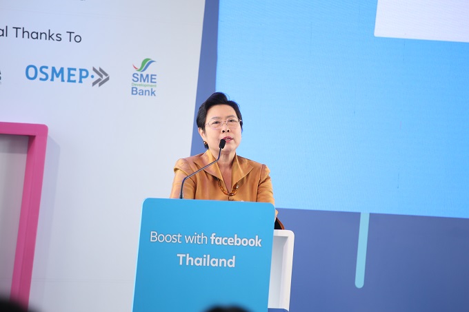 อัลบั้มภาพ