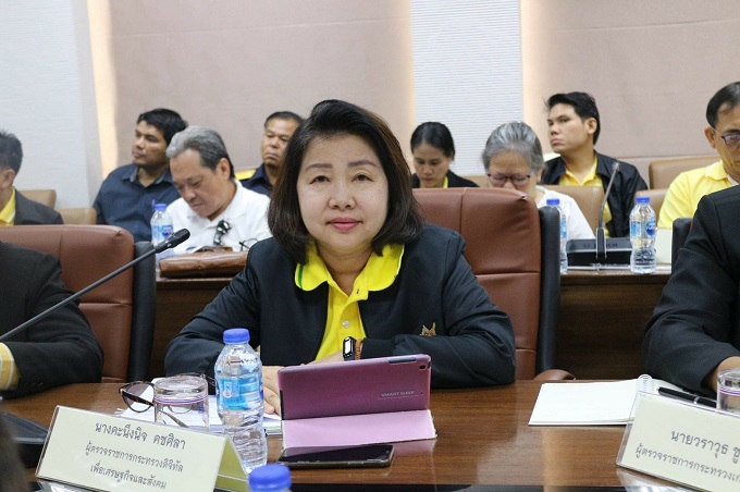 อัลบั้มภาพ