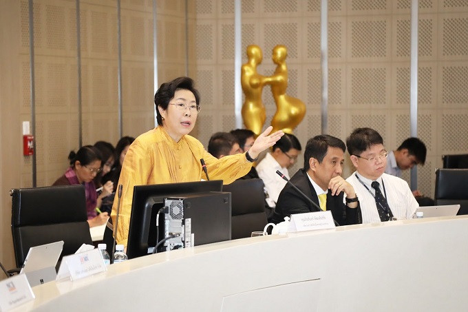 อัลบั้มภาพ