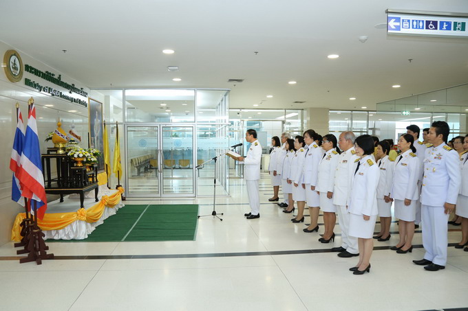 อัลบั้มภาพ