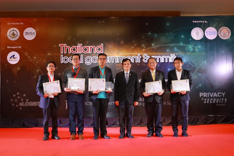 ข่าวสารกระทรวงฯ