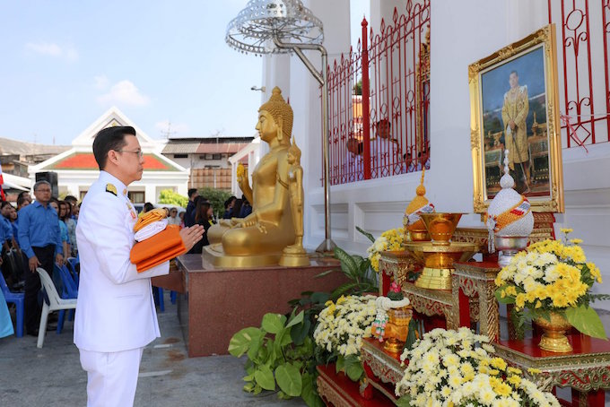 ข่าวสารกระทรวงฯ