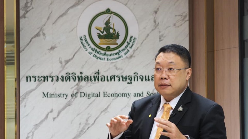 ข่าวสารกระทรวงฯ