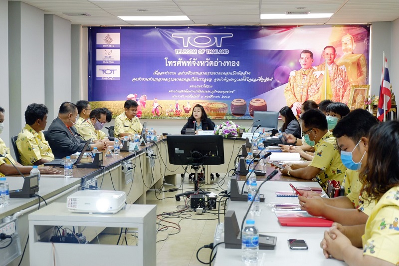 ข่าวสารกระทรวงฯ