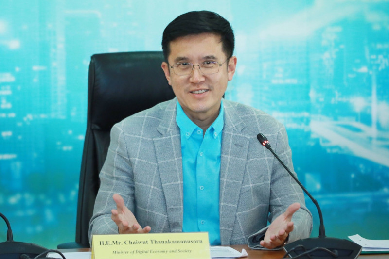 ข่าวสารกระทรวงฯ