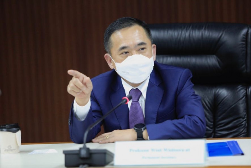 ข่าวสารกระทรวงฯ