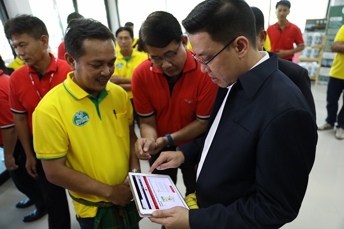 ข่าวสารกระทรวงฯ