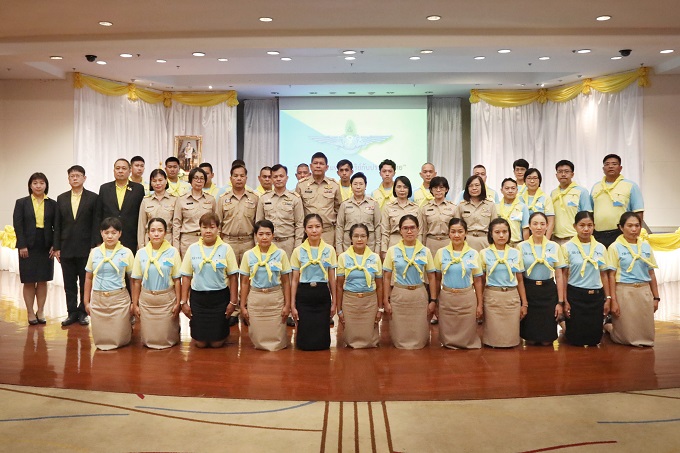 ข่าวสารกระทรวงฯ