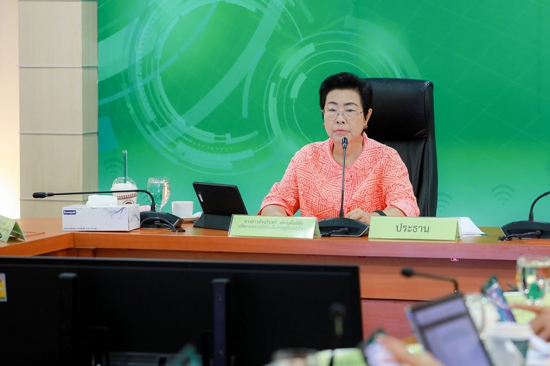 ข่าวสารกระทรวงฯ