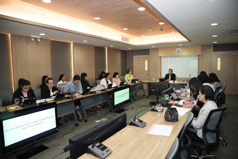 ข่าวสารกระทรวงฯ