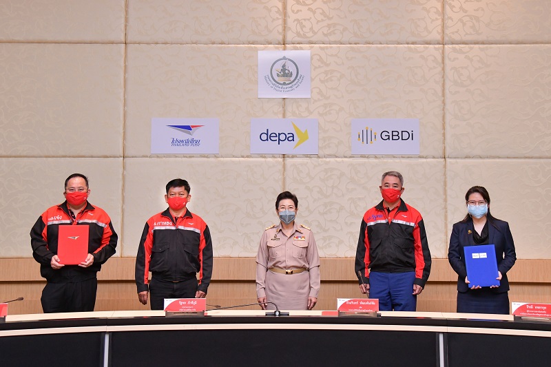 ข่าวสารกระทรวงฯ