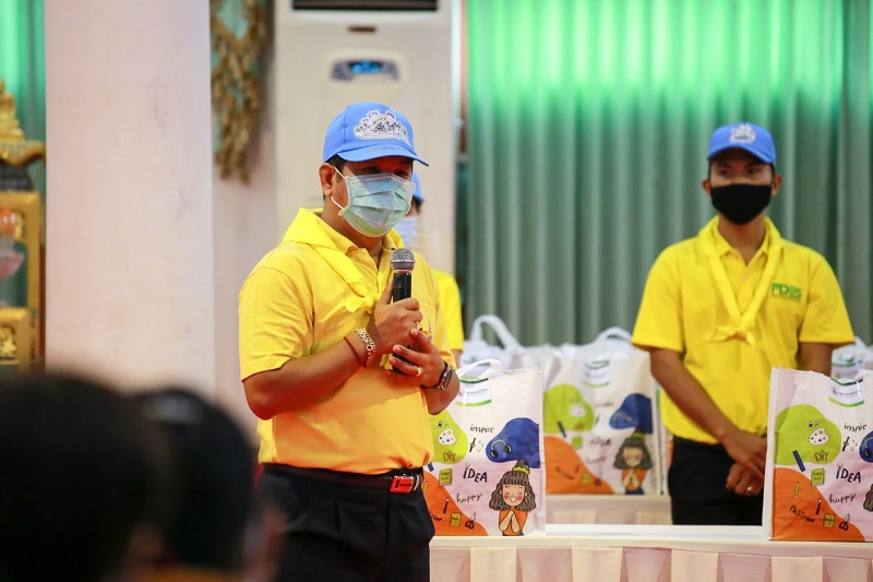 ข่าวสารกระทรวงฯ