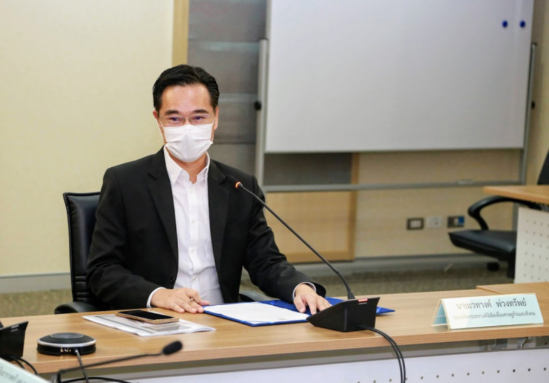 ข่าวสารกระทรวงฯ