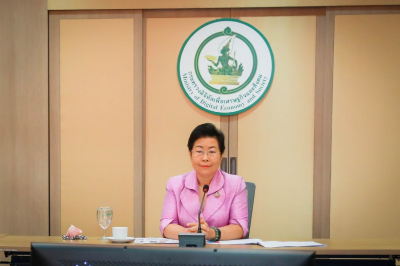 ข่าวสารกระทรวงฯ