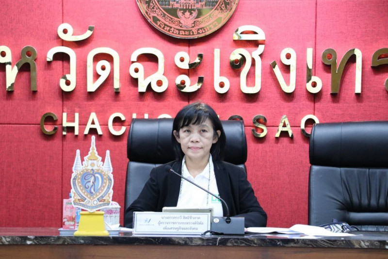 ข่าวสารกระทรวงฯ