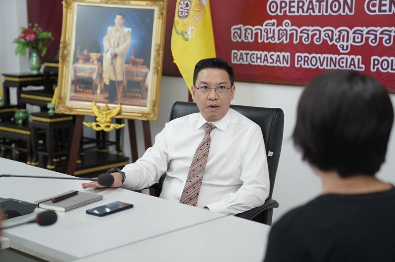 ข่าวสารกระทรวงฯ