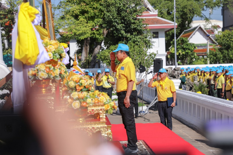 ข่าวสารกระทรวงฯ