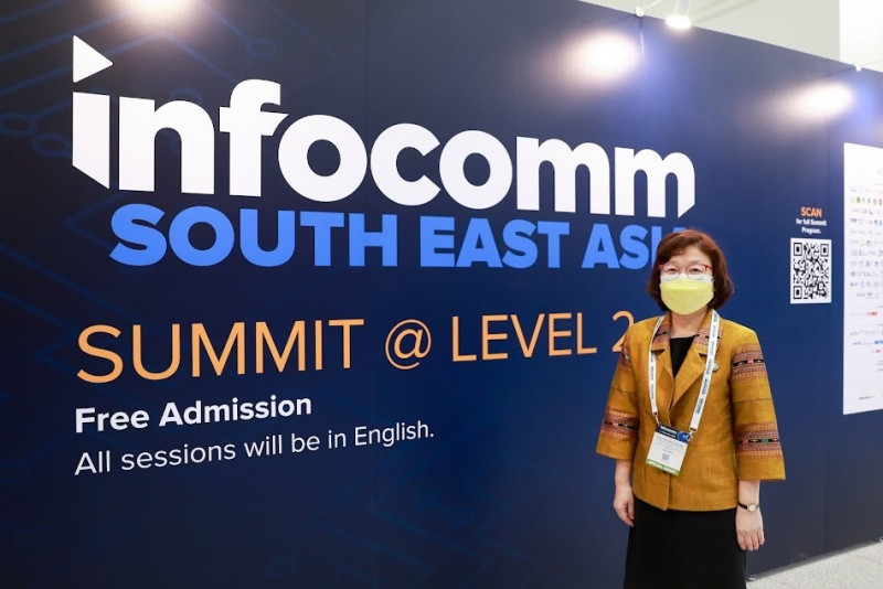 ข่าวสารกระทรวงฯ