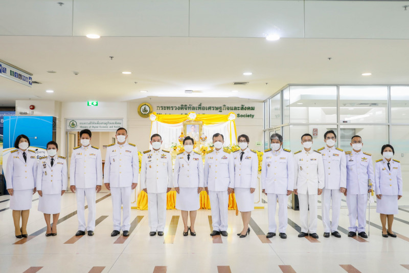 ข่าวสารกระทรวงฯ