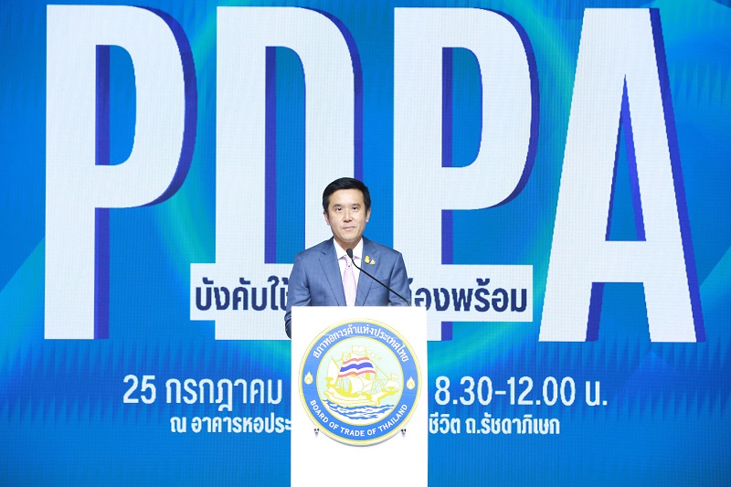 ข่าวรัฐมนตรี