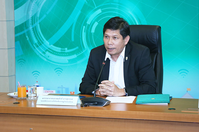 ศปท-ของเดิม