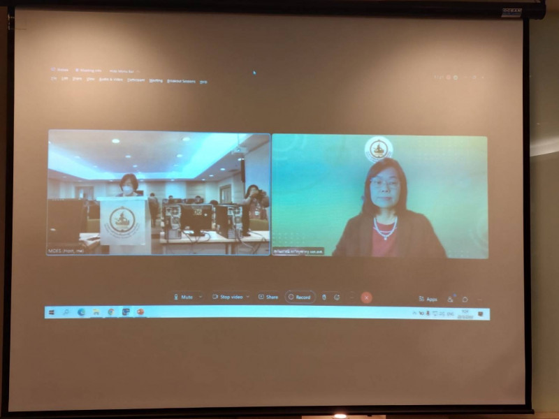 ข่าวสารกระทรวงฯ