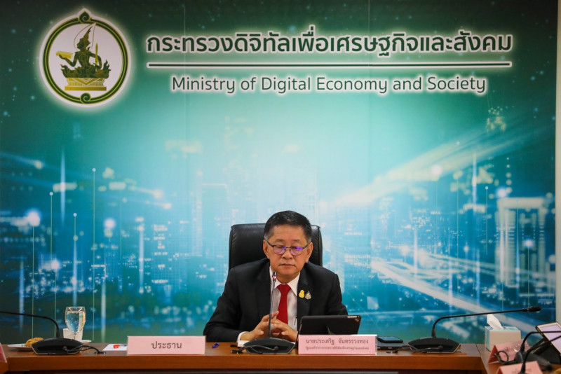 ข่าวรัฐมนตรี