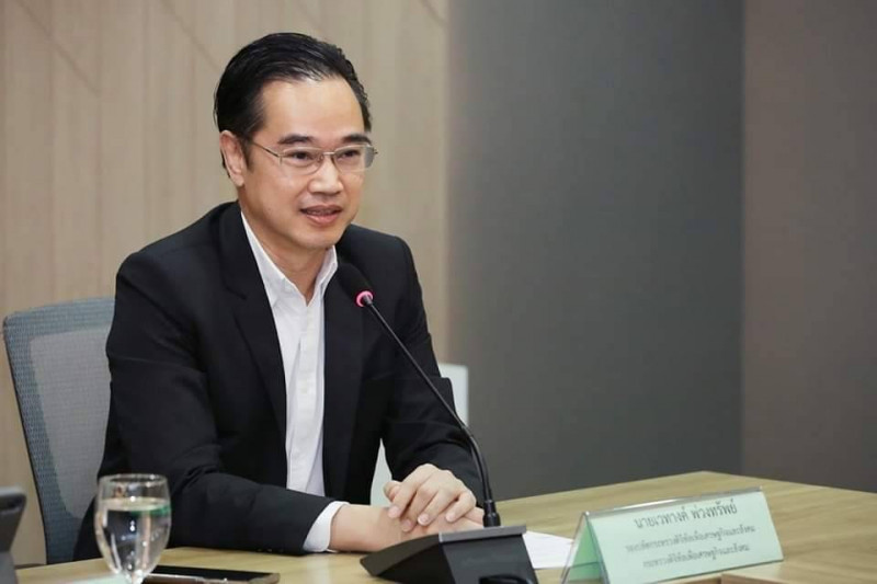 ข่าวสารกระทรวงฯ