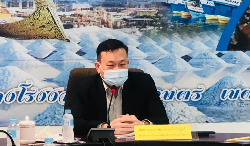 ข่าวสารกระทรวงฯ