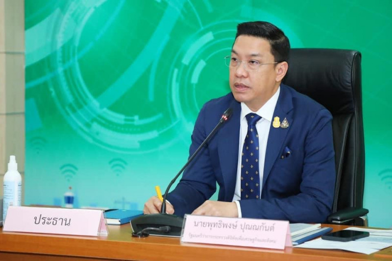 ข่าวรัฐมนตรี