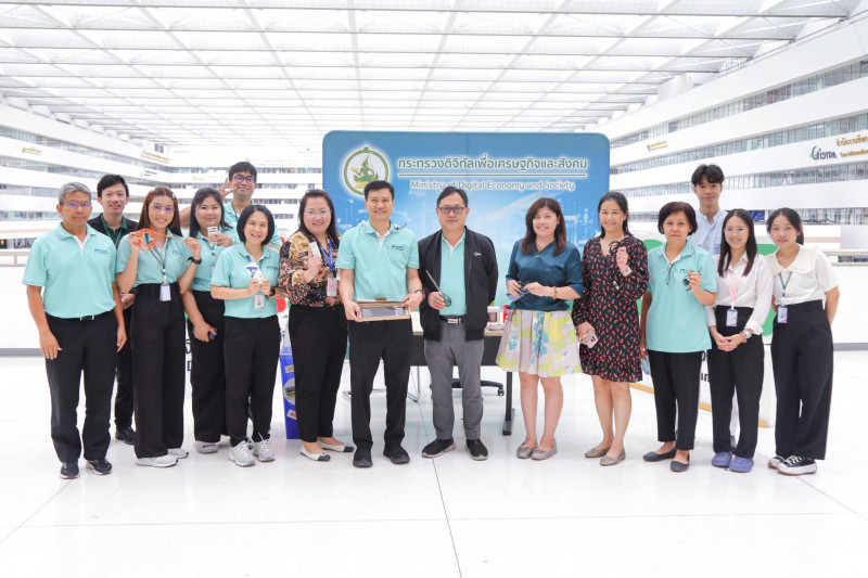 ข่าว ศปท.