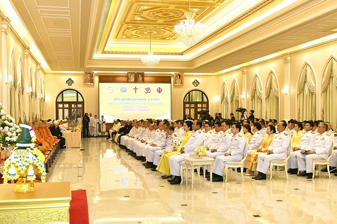 ข่าวสารกระทรวงฯ