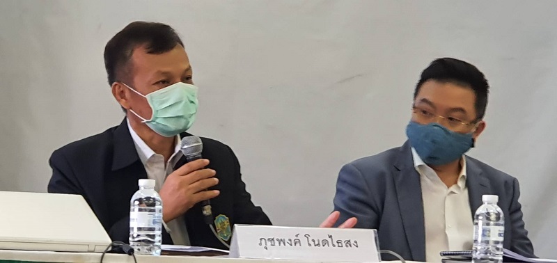 ข่าวสารกระทรวงฯ