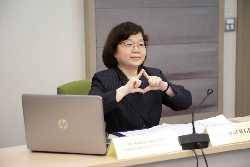 ข่าวสารกระทรวงฯ