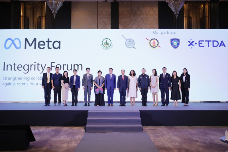 ข่าวรัฐมนตรี