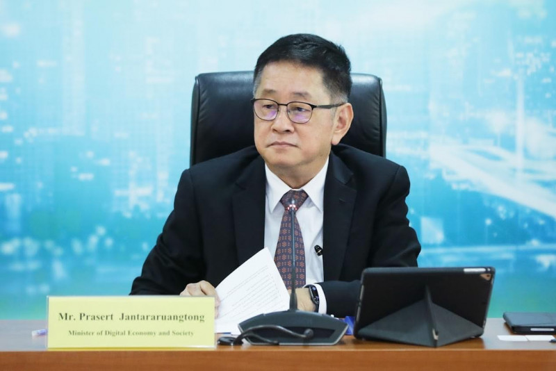 ข่าวรัฐมนตรี