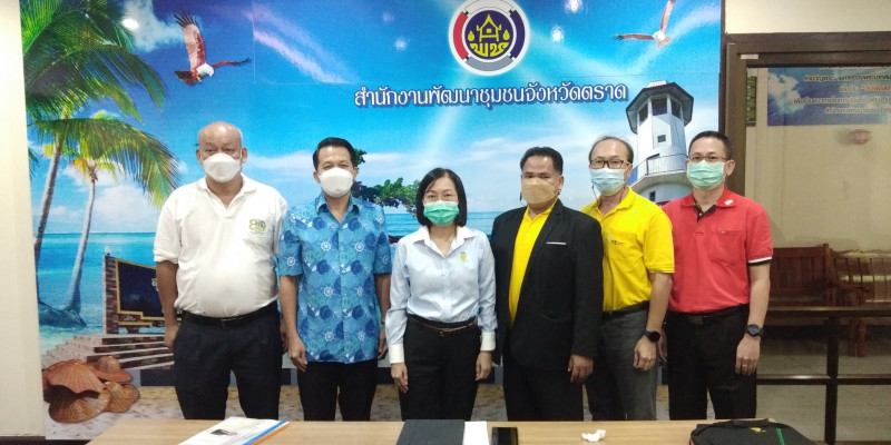 ข่าวสารกระทรวงฯ