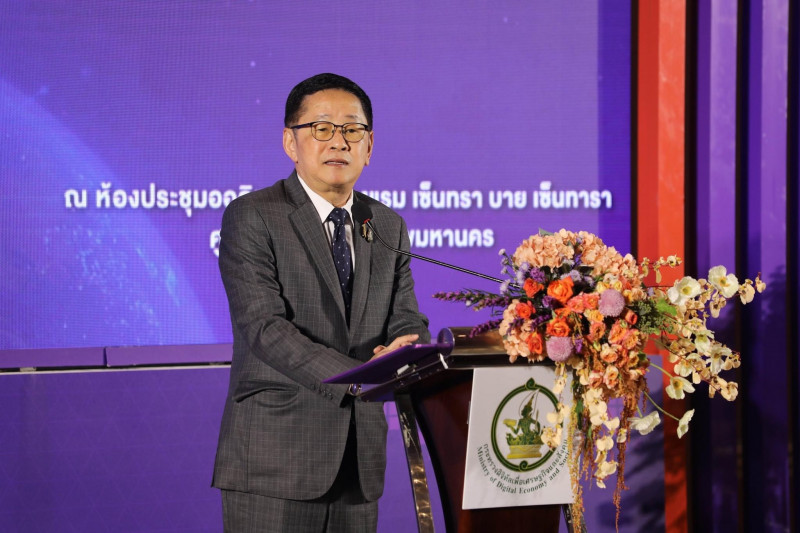 ข่าวรัฐมนตรี