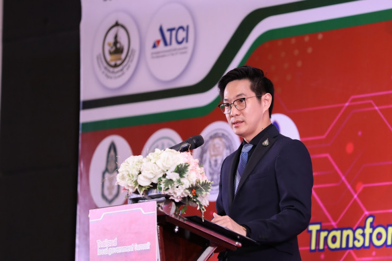 ข่าวสารกระทรวงฯ