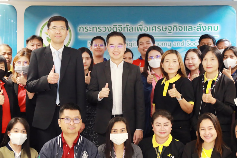 ข่าว ศปท.