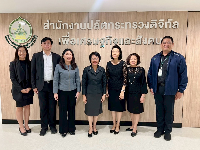 ข่าว ศปท.