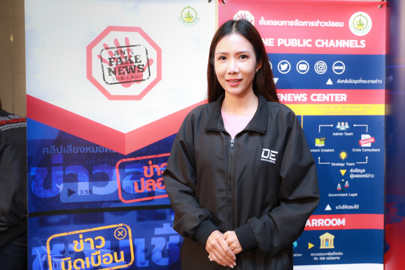 ข่าวรัฐมนตรี