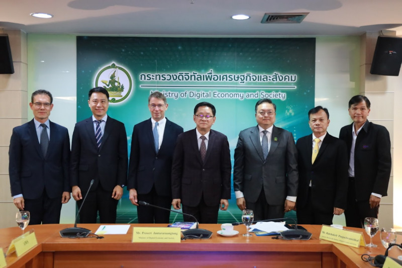 รมว.ดีอี หารือผู้แทน AWS (ประเ