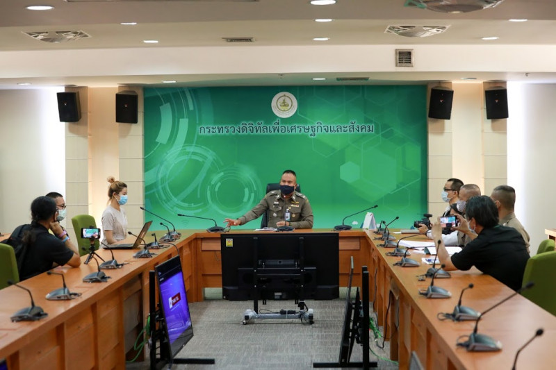 ข่าวสารกระทรวงฯ